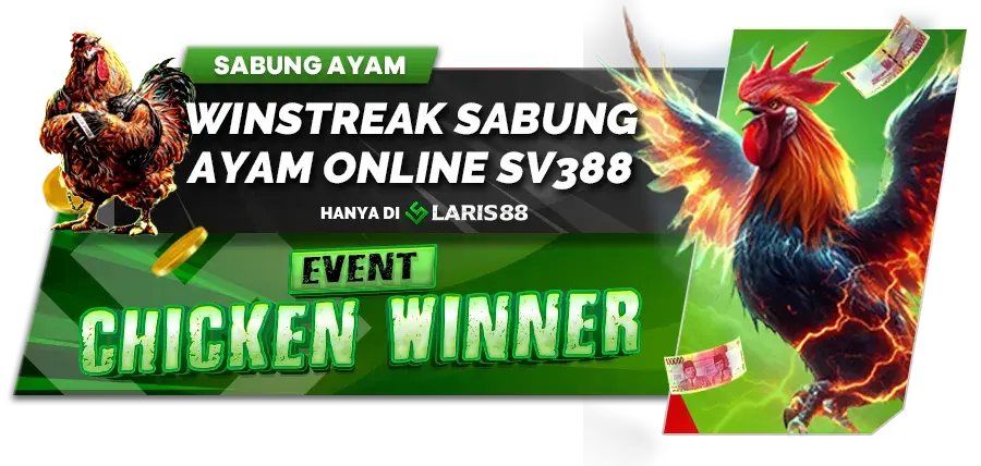 Chicken Winner Winstreak